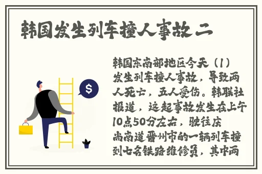 苍苍影院