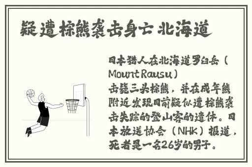 エロゲ母爱如山动漫